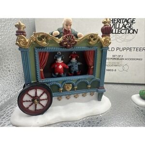 Department 56 The Old‎ Puppeteer. With Box. Retired 1995